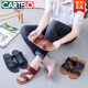卡帝乐鳄鱼（CARTELO）泰国越南进口天然橡胶凉鞋男潮2025新款开车露趾休闲爸爸沙滩鞋子 棕底棕带686 42 (265mm)