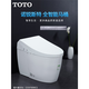 Totoo Smart Toimet Полностью автоматический интегрированный индукционный индукционный мгновенный тепло G5 туалет CES9788/8624/9898/9878 CES9614KC/обычная модель без ухода за уходом 305 мм