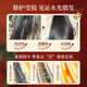 BEAI多肽角蛋白焦发还原霜修护干枯修护烫染发护发素发膜顺滑300g*3