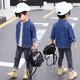 G.Duckkids Kinderkleidung Jungen Hemd Frühling und Herbst-Kinderhemd langärmelte Baumwolle 2023 Neuer mittlerer Kinderplaid-Plaid-Freizeitjacke 1105 Blue 120 (Empfohlene Höhe 110 cm 6-7 Jahre alt) CM
