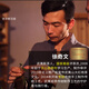 【1047人收藏】武夷山从金骏眉茶叶武夷岩茶正岩肉桂茶老枞水仙奇 五款正岩组合(625克)