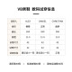 VICKI BROWN法国未毕轻奢男鞋厚底运动鞋高级板鞋男士增高休闲鞋 6167米白42