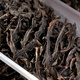 裕天昌【特选一级·尊贵臻品】茶叶乌龙茶大红袍32g礼盒装 暖胃自己喝