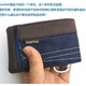 Die französische Kreativmünzenbrieftasche verfügt nur über Papierzahn-Leinwand-Denim-Mini-Brieftasche für die lässigen multifunktionalen multifunktionalen kreativen Münzbrieftätigkeit von Schülern hat nur Papier-Reißverschluss-Leinwand