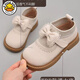 G.duck Little Yellow Duck Girls' Shoes Super Soft Leather Shoes 2026 Spring and Autumn New Elastic Socks Princess Shoes Versatile Children's Shoes Off-White (Add 1cm to your foot length when ordering) 29 (inner length 18cm)