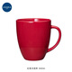 ARABIA 1873 Finland National Pavilion Retro Blue 24-Hour Mug Ceramic Coffee Cup Nordic Tableware 24-Hour Series Red Mug
