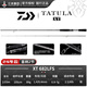 Dayiwa 24 new TATULA XT series spider bass fishing lure rod general-purpose rod micro-object long-range casting 2.03 meters 24 models XT 682LFS straight