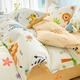 Meng Shina Class A full cotton children's quilt cover single piece 100% pure cotton kindergarten cartoon quilt cover Happy Valley 120x150cm
