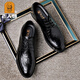 Elderly scalp shoes men's 2025 spring new genuine leather formal shoes business casual shoes comfortable workplace lace-up wedding leather shoes black 41