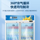 北极熊（BEIJIXIONG）大容量饮料柜商用冰柜直冷藏展示柜酒水柜纯风冷无霜保鲜柜超市玻璃门冰箱立式啤酒柜 688升双门蓝白【纯风冷无霜】