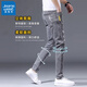 Jeanswest men's ripped men's jeans men's summer slim-fitting pants men's trendy casual elastic 2025 versatile 6636 gray 29