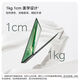 Ehrenprototyp Magicbook Art14 Laptop Ultra-light AI-Büro 3.1K Core Ultra Ultra 5/16G/1T/3,1K [ART14 National Authentic Product, National Joint Garantie] [Standard + 699 Yuan-Geschenkpaket]
