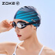 Zoke (Zoke) Erwachsene Elektroplattenbrille für Männer und Frauen Universal Schwimmausbildung Anti-Fog-Komfort Hochauflösende Sportbrille MH6216-1