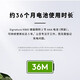 罗技（Logitech）K865+G304无线游戏电竞键鼠套装 便携家用办公键盘G304鼠标套装 TTC红轴蓝牙键盘 K865黑色+G304黑色+桌垫