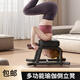 Raft core yoga handstand stool artifact household handstand auxiliary handstand chair fitness equipment shoulder inverter cushion classic version noble red stable base