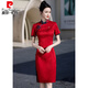 Pier Cardin Flaja Roja Kaisheng Cheongsam Summer Nuevo estilo 2025 Examen de ingreso a la universidad Mom, Vestido portátil diario 677 Verde-+Posto Fringe 4xl
