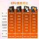 
Gigabyte (GIGABYTE) AMD R7 9800X3D/R9 9950X3D+X870/B850/B650E Ryzen motherboard CPU set 7800X3D X870 EAGLE [Falcon WiFi7] R9 9900X