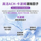 南京同仁堂腋下型狐臭喷雾腋臭除味腋下止汗露去狐臭净味水狐臭男女士SN9721 1盒装【初效装】
