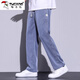 
Woodpecker casual pants for men 2025 spring new trendy versatile wide-leg pants for men slim, loose drape casual straight pants for men 1048 light blue + 1048 dark gray XL recommended 120-150Jin [Jin equals 0.5 kg]