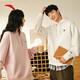 Anta (ANTA) skateboard culture men and women same elastic dynamic technology hooded sweatshirt pullover C3892 gray flower gray-1 M