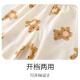 
Beileyi 2-pair children's pants pure cotton mosquito-repellent pants boys and girls summer thin baby casual bloomers 6628 sitting bear + 6629 little cow 100