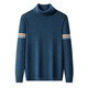 
NOSSKISS luxury high-end brand pure sweater men's winter warmth and thickened double-turn turtleneck sweater knitted base shirt Black 4XL 190