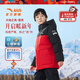 ANTA Children's Down Jacket for Boys and Girls 2024 Winter Warmth Heat Return Technology Outdoor Down Jacket A52446906H