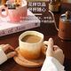 High-looking Gradient Mug Ceramic Household Milk and Water Cup for Girls Couple Breakfast Drinking Coffee Cup Gradient Mug 350ml Pink