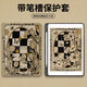 Hufeng eignet sich für Huawei Matepad11 Protective Case 10.8 Honor Tablet V7pro Computer 10.4 Stiftschlitz M5 Vollständiger Buchstil + Stiftschlitz D9276 Retro Camellia Huawei M6 - 8,4 Zoll