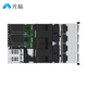 Inspur CS5280H2 rack server domestic Xinchuang independently controllable 2*Haiguang C86-7375 64 core 32G丨4T SATA丨2G array card
