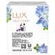 LUX Detoxification and Antibacterial Soap Set of Three, Shiny and Cool 100gx3