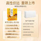 
Beijing Tongrentang Red Zhisheng Huoshan Break Wall Ganoderma Lucidum Spore Powder Enhances Immunity Tongrentang Ganoderma Spores with Ganoderma Spore Oil [Buy 3 Get 2 Free] Get 5 boxes of 10g/box [50 items]