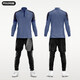 Butterfly Jersey Table Tennis Uniforme à manches longues Suites d'entraînement à manches longues hommes et femmes Pantalons élastiques Collons imprimés Suisse de sport automne et hiver 9793 blanc + 9981 pantalon noir [Faux deux pièces] L