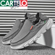 卡帝乐鳄鱼（CARTELO）鳄鱼帆布鞋男2025春季一脚蹬懒人乐福鞋男休闲百搭布鞋 6218黑色 39
