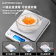 Zhigao Small Electronic Scale wiegt High -Precision -Küchenskala Backprecision Haushalt traditionelle chinesische Medizin Food Scale Small Waage 3524 Zhigao Brand -Batteriemodell - [mit 1 kg 0g