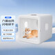 Chongzhidi pet drying box cat dryer dog bathing and blowing artifact smart automatic home blowing and drying box
