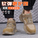 GUYISA labor protection shoes men's steel head anti-smash, anti-puncture, wear-resistant, anti-making, comfortable soft sole safety shoes construction site work function shoes 01 [Super light and comfortable] Velcro 40