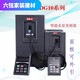 
Constant voltage water supply frequency conversion PDG10 PDH30 three-phase back-load frequency conversion PDG10 0.75K PDG1037KW/380V3890