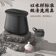 6371 teapot rinsing machine intelligent tea residue cleaner household tea set tea table rinsing fair cup machine automatic teapot rinsing machine