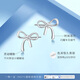 3DG Jewelery platinum 950 bow earrings, a simple piercing gift for your girlfriend, priced by the gram, 1.30 grams (92 yuan including labor costs)