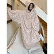 Chuangjingyi chooses winter plus velvet long skirt pajamas leopard print big nightgown coral velvet autumn and winter 2024 new simple loose one-piece 679* pink camouflage big nightgown Follow the store small M 160 suitable for height 150-160