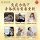 
Beijing Tongrentang, Broken Wall Ganoderma lucidum spore powder 10g, enhance immunity, nourishing health products, gifts and elders