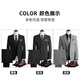 ROMON suit men's business slim suit men's professional formal suit groom's best man's wedding dress jacket