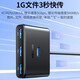 绿联（UGREEN） USB-C分线器 高速拓展4口3.0HUB集线器延长线 电脑一拖四扩展坞 2米USB3.0【方形黑新款】/15699