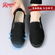 Chaussures en tissu fort 3515 Chaussures masculines décontractées pour les hommes d'âge moyen et âgés arborent les chaussures de papa en absorbant de sueur.