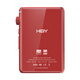 HiBy R3II 2025 version HiBy pure tone HIFI player lossless MP3 music digital turntable DSD hard solution Bluetooth WIFI radio dual ES9219C red