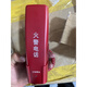 Extension de téléphone de feu XMSJ DH9272 ORINA HOST DH9261BDH9272 Extension en forme de U-Bay