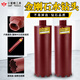 Little Bee Water Drill Bit Concrete 63 Dry Drill Bit Water Drill Machine Water Grinding Drill Air Conditioner Wall Opener Water Rotor 114*350 (Xinchengfeng Cobalt Teeth)