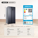 
Homa 702 liter super large capacity first-class energy efficiency frequency conversion energy-saving air-cooling frost-free double door double door household refrigerator long-lasting sterilization stockpiling large refrigerator 702WKM/B(X)