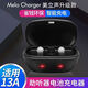 Xiwanbo Laoren Hörgeräte Batterie -Lade -Lade -Set A13 wiederaufladbare Batterie A675 Modell 1 Set 13 Ladegerät (einschließlich 2 Kapseln 13 Batterien)